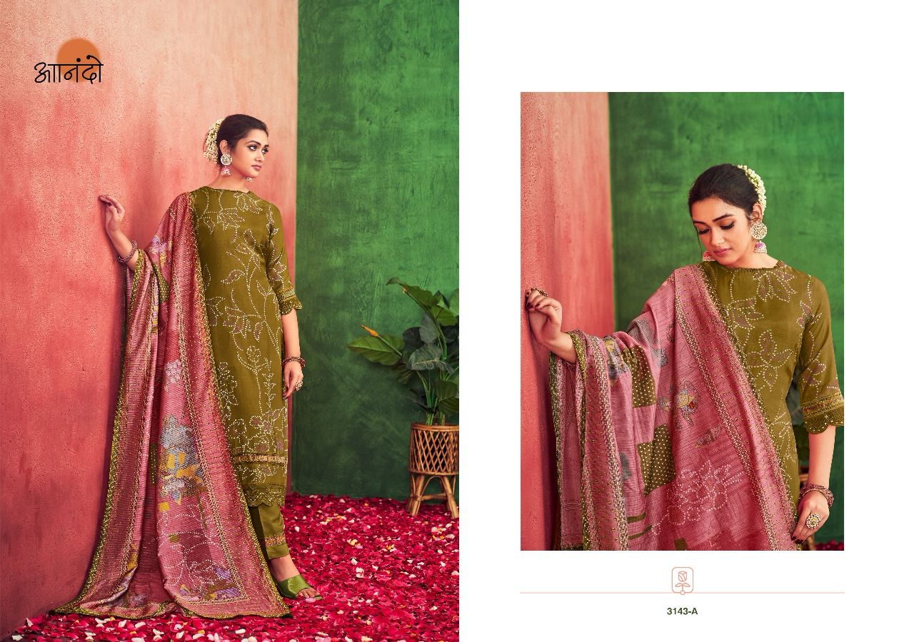 Aahana 3143 By Anando Digital Printed Wholesale Dress Material Suppliers In Mumbai